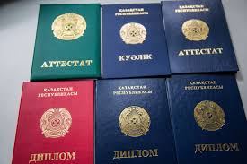 Купить диплом любого образца 157 Купить диплом любого образца 157